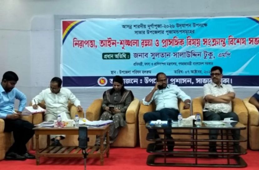 দূর্গাপুজায় আইন-শৃঙ্খলার বিঘ্ন ঘটার আশঙ্কা নেই: মৎস্য প্রতিমন্ত্রী