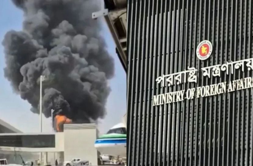 রিয়াদে হুতিদের হামলা, তীব্র নিন্দা জানাল ঢাকা
