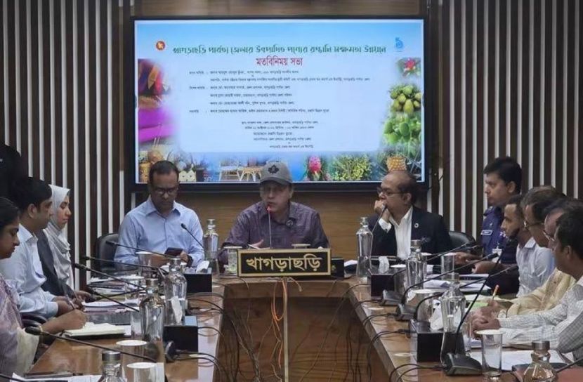 খাগড়াছড়িতে কৃষি পণ্যের রপ্তানি সক্ষমতা বৃদ্ধিতে মতবিনিময় সভা
