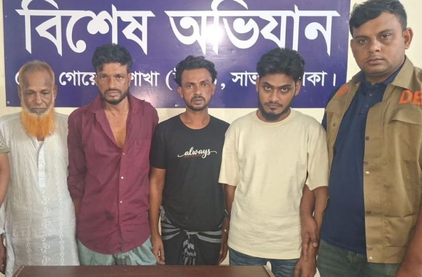 সাভারে ২৯০ পিস ইয়াবাসহ ৪ জনকে গ্রেপ্তার