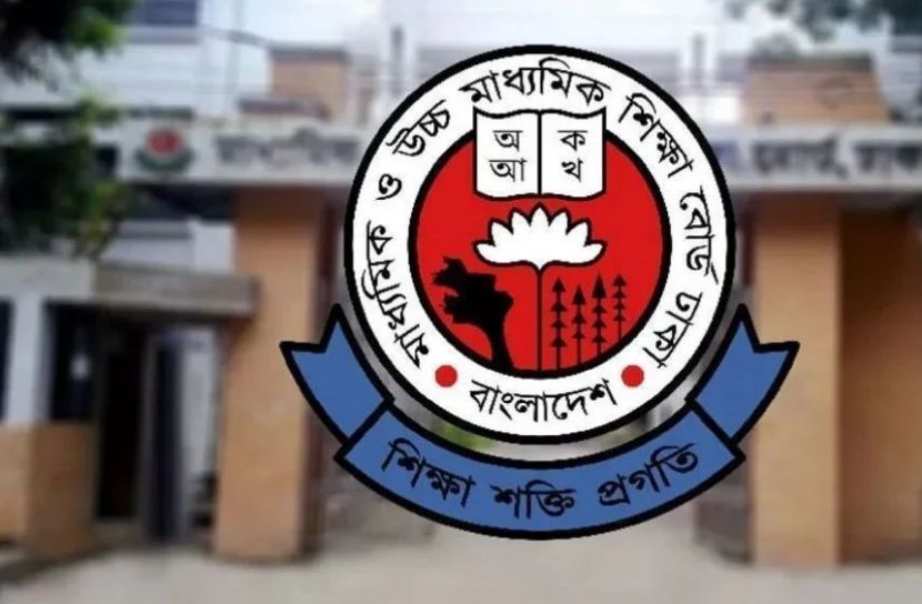 তিন বর্ষের সিলেবাসে হবে ২০২৭ সালের এসএসসি পরীক্ষা