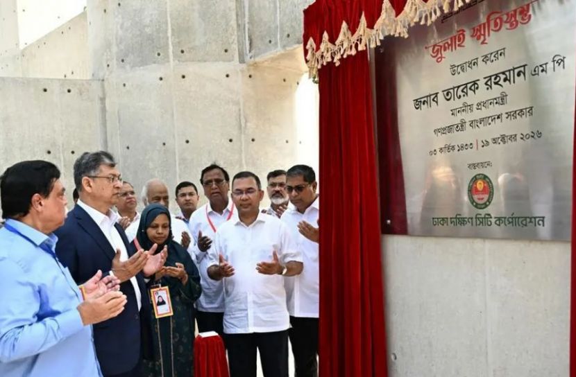 ওসমানী উদ্যানে ‘জুলাই স্মৃতিস্তম্ভ’ উদ্বোধন করলেন প্রধানমন্ত্রী