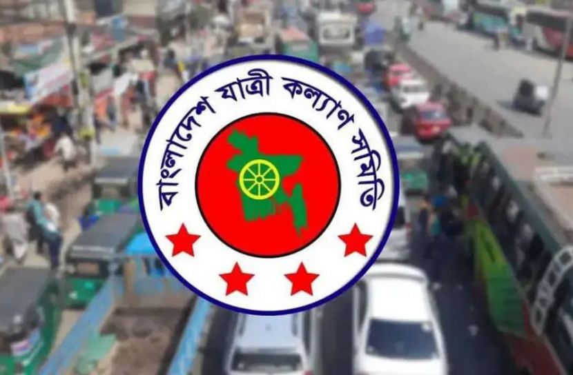 ছয় বছরে সড়কে প্রাণ হারিয়েছে ৭৯৬৩ শিশু