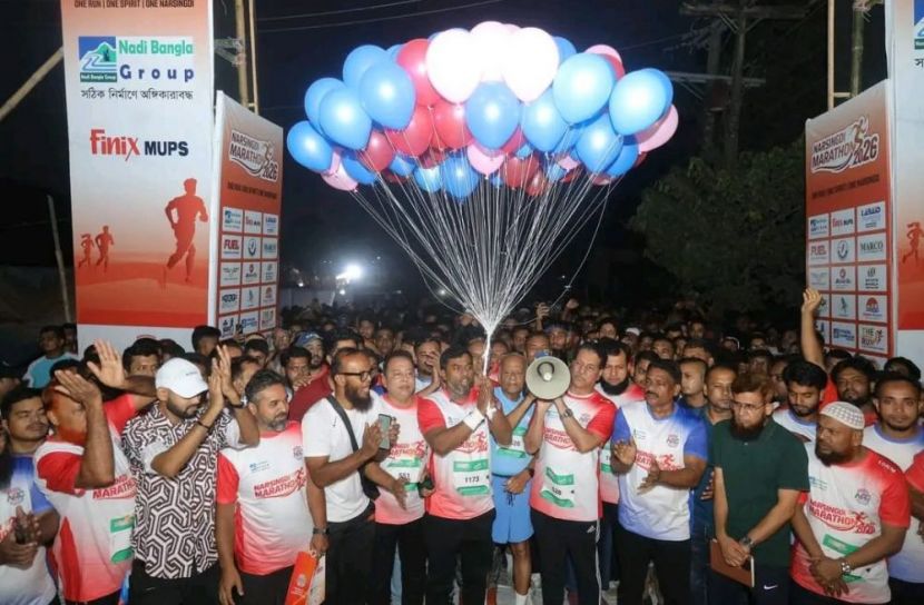 উৎসবমুখর পরিবেশে নরসিংদীতে ম্যারাথন অনুষ্ঠিত
