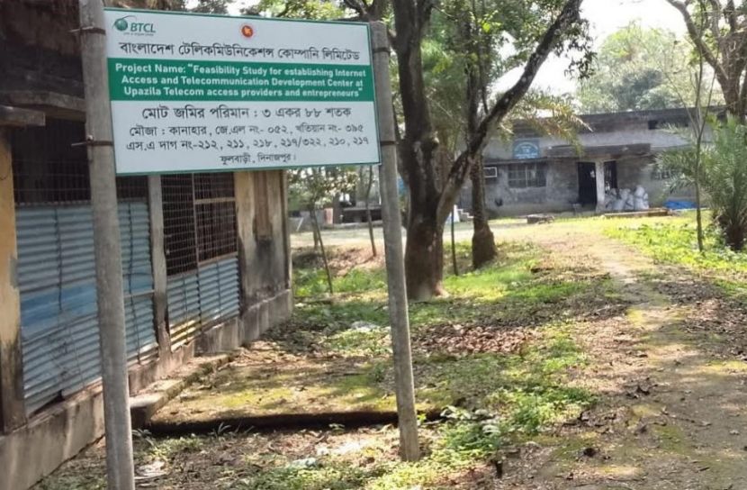 সংস্কারের অভাবে নষ্টের পথে ফুলবাড়ী মাইক্রোওয়েভ স্টেশন