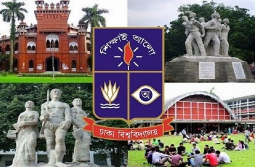 অংশগ্রহণকারীদের অনলাইনে আবেদন ১ নভেম্বর শুরু