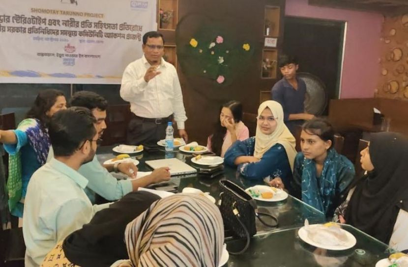 নারীর অধিকার ও সমতা নিশ্চিতকরনে ভোলায় আলোচনা সভা 
