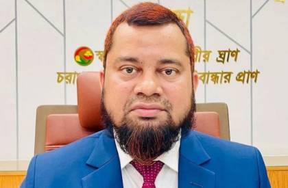 ছবি: সংগৃহীত