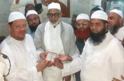 ছবি: সংগৃহীত