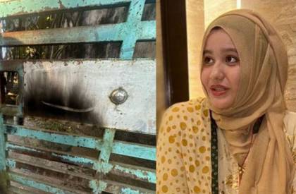 ছবি: সংগৃহীত