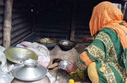 ছবি: সান নিউজ