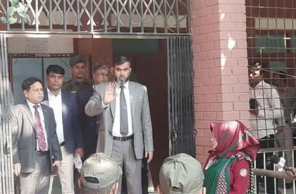 ছবি: সংগৃহীত