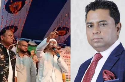 ছবি: সংগৃহীত