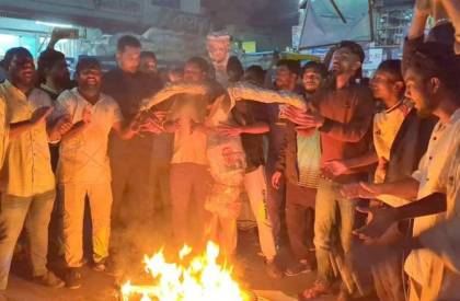 ছবি: সান নিউজ