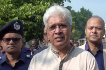 ছবি: সংগৃহীত