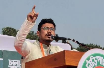 ছবি: সংগৃহীত