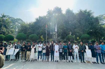 ছবি: সান নিউজ