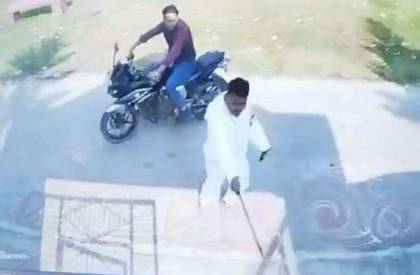 ছবি: সংগৃহীত