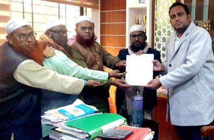 ছবি: সান নিউজ