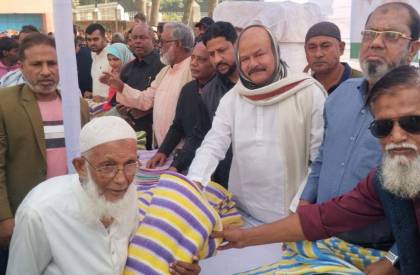 ছবি: সান নিউজ