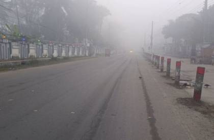 মাদারীপুরে তীব্র শৈত্যপ্রবাহ, জনজীবন বিপর্যস্ত