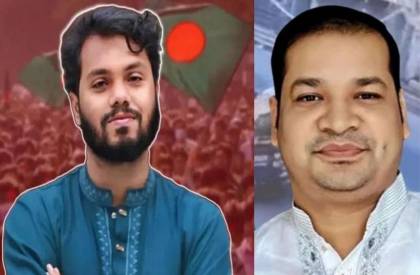 ছবি: সংগৃহীত