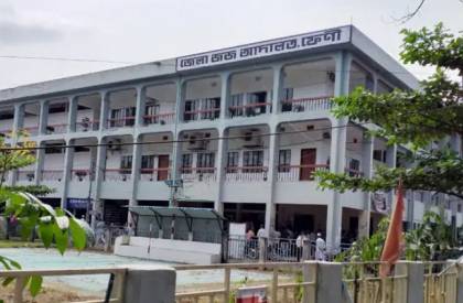 ছবি: সংগৃহীত