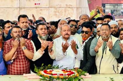 ছবি: সান নিউজ