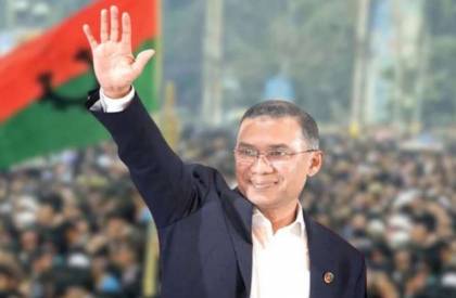 আজ চট্টগ্রামে তারেক রহমানের মহাসমাবেশ