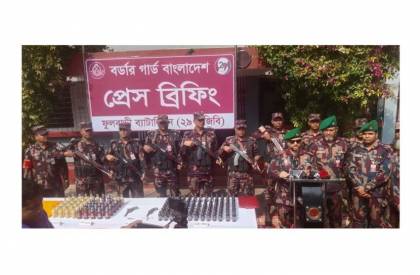 ফুলবাড়ীতে বিদেশী  শুটার গান, গুলি ও মাদক উদ্ধার