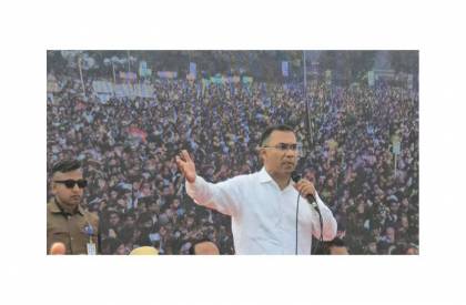 ঠাকুরগাঁও  নির্বাচনী জনসভায় তারেক রহমান