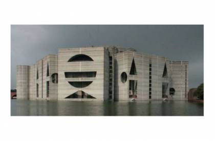 সংবিধান সংস্কার আদৌ হবে কি?