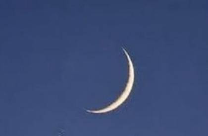 শনিবারে ঈদুল ফিতর