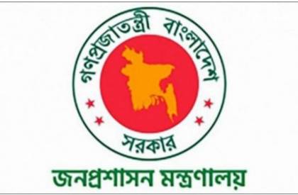 ১৭ সচিব রদবদল