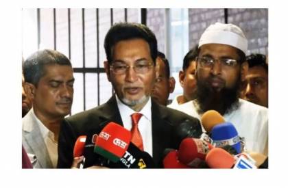 সংবিধান সংশোধনে কমিটি  আসছে: চিফ হুইপ