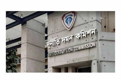 আগের সরকারের মতই নখদন্তহীন থাকছে দুদক