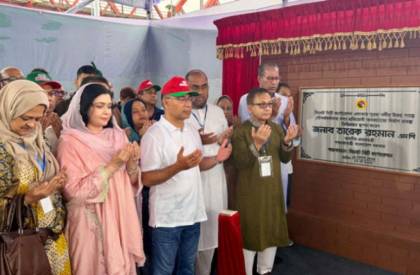 সিলেটে সাড়ে ৭ হাজার কোটি টাকার প্রকল্প উদ্বোধন করলেন প্রধানমন্ত্রী
