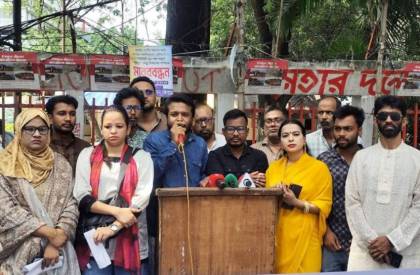 হামে শিশুমৃত্যু ও মার্কিন বাণিজ্য চুক্তির প্রতিবাদে মানববন্ধন, ১০ দফা দাবি