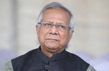 ড. ইউনূসসহ ২৪ জনের দেশত্যাগে নিষেধাজ্ঞা চেয়ে হাইকোর্টে রিট