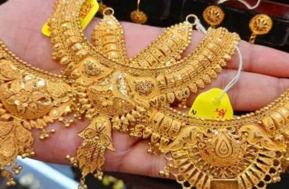 স্বর্ণের দাম ভরিতে কমেছে দুই হাজার টাকার বেশি