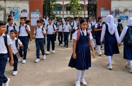 শুক্রবার থেকে স্কুল-কলেজে ১৬, মাদ্রাসায় ২৩ দিন ছুটি