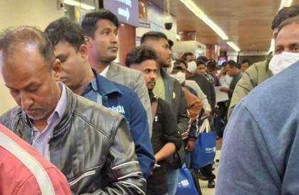লিবিয়া থেকে দেশে ফিরলেন আরো ১৭০ প্রবাসী