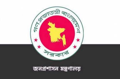 প্রশাসনে বড় রদবদল, একাধিক অতিরিক্ত সচিবের বদলি ও পদায়ন