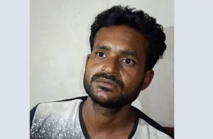 ফয়জুল্লাহ মোল্যা