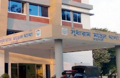 নোয়াখালীতে আওয়ামী লীগ-বিএনপি সংঘর্ষ, পাল্টাপাল্টি  অগ্নিসংযোগ, আহত ৬
