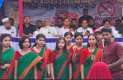 বোয়ালমারীতে মিনি ফুটবল বিশ্বকাপের উদ্বোধন 