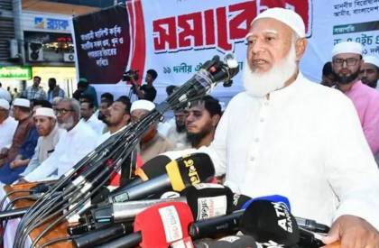 ক্ষমতায় বসার পর বিএনপির সুর পাল্টে গেছে: ডা. শফিকুর রহমান 