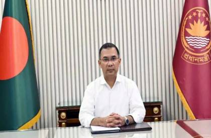 ঢাবির প্রতিষ্ঠাবার্ষিকীতে প্রধানমন্ত্রীর বার্তা