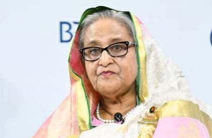 কার্যক্রম নিষিদ্ধ আওয়ামী লীগ নেত্রী শেখ হাসিনা