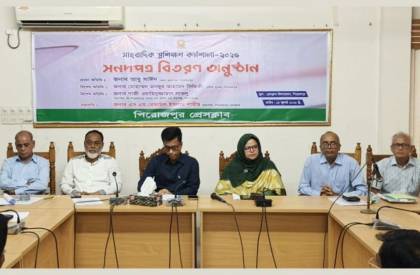 পিরোজপুরে সাংবাদিক প্রশিক্ষণ কর্মশালা-২০২৬ অনুষ্ঠিত 